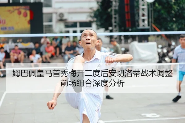 mu-ba-pei-huang-ma-shou-xiu-mei-kai-er-du-hou-an-qie-luo-di-zhan-shu-tiao-zheng-qian-chang-zu-he-shen-du-fen-xi-2-125.jpg